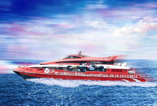 大众点评澳门攻略