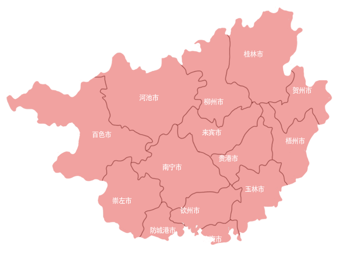 广西