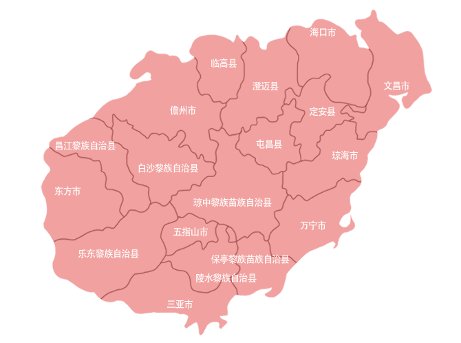 海南