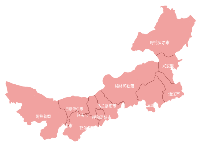 内蒙