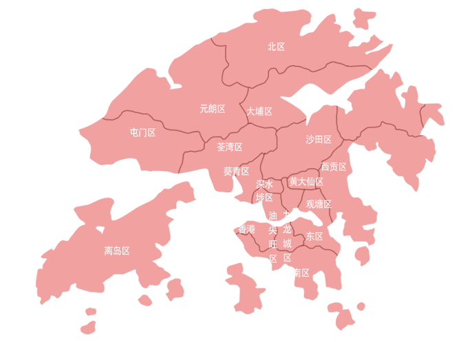 香港