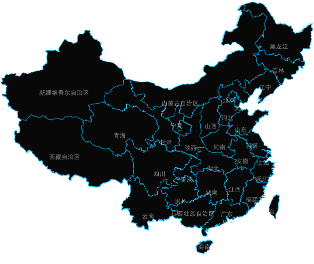 中国