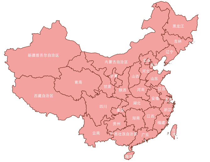 中国
